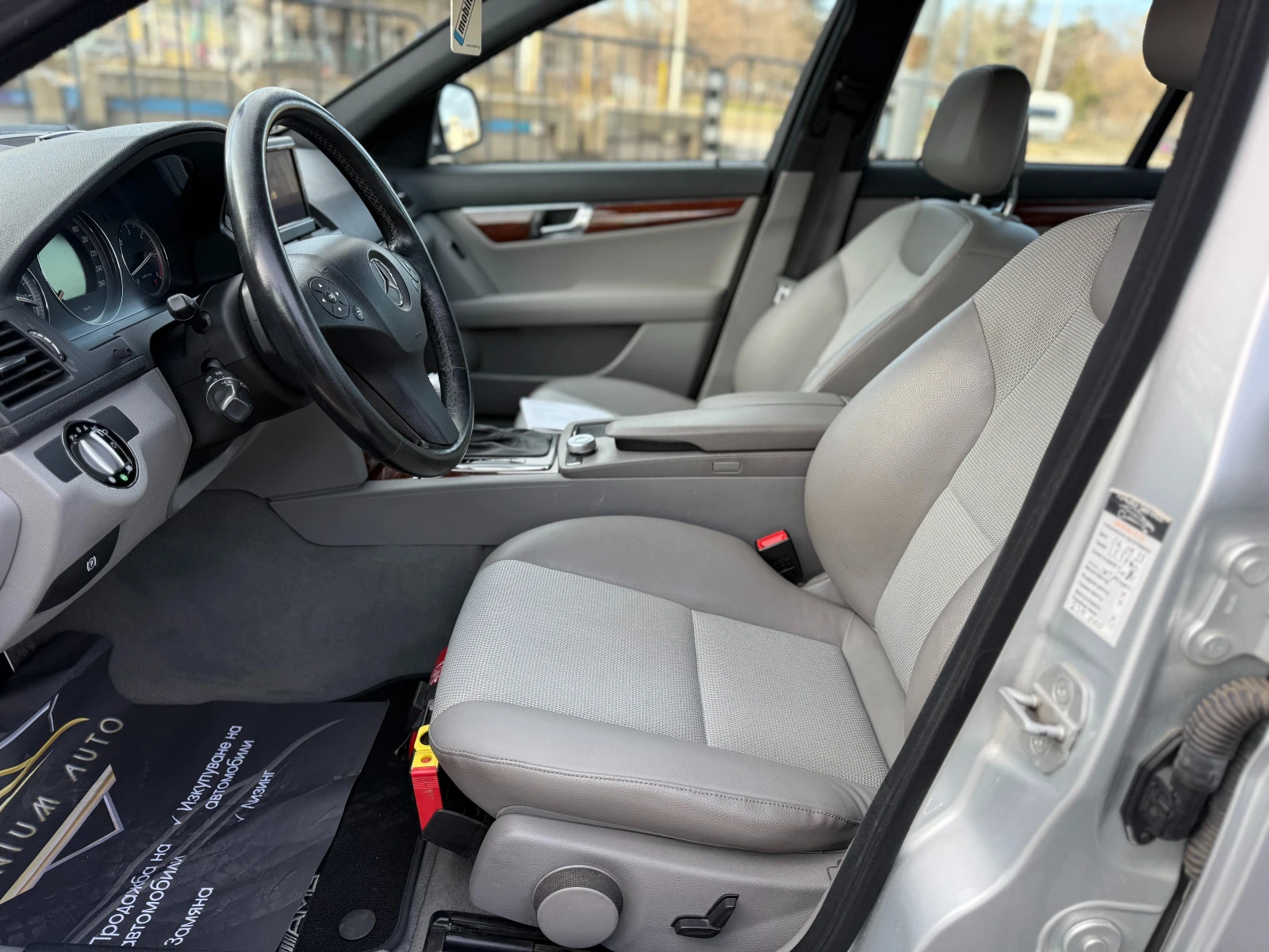 Mercedes-Benz C 320 6 ������ ��������/AMG Pack 224�.� �������� ������� | Mobile.bg � ����������� 7