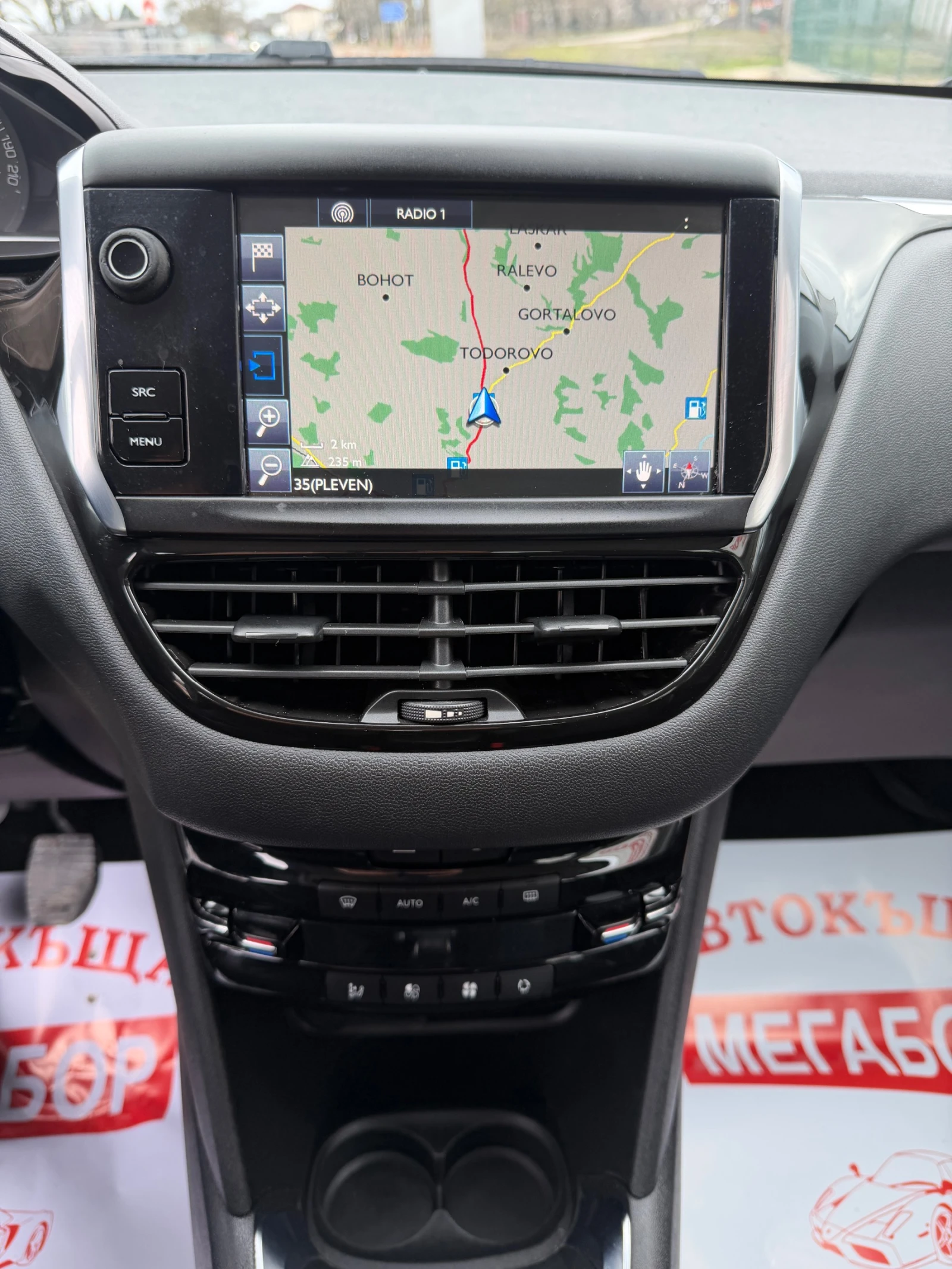 Peugeot 208 1.6HDi/92 p.s-Navi!!!Euro 5!!! | Mobile.bg � ����������� 14