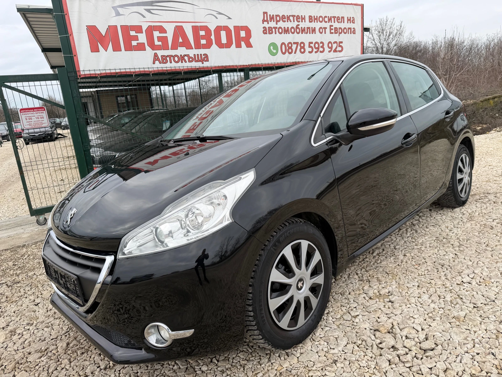 Peugeot 208 1.6HDi/92 p.s-Navi!!!Euro 5!!! | Mobile.bg � ����������� 1