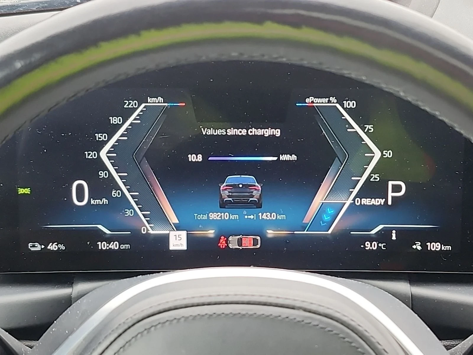 BMW i4 M-pkg* Harman/Kardon* Подгрев* Обдух* Пано, снимка 7 - Автомобили и джипове - 53746613