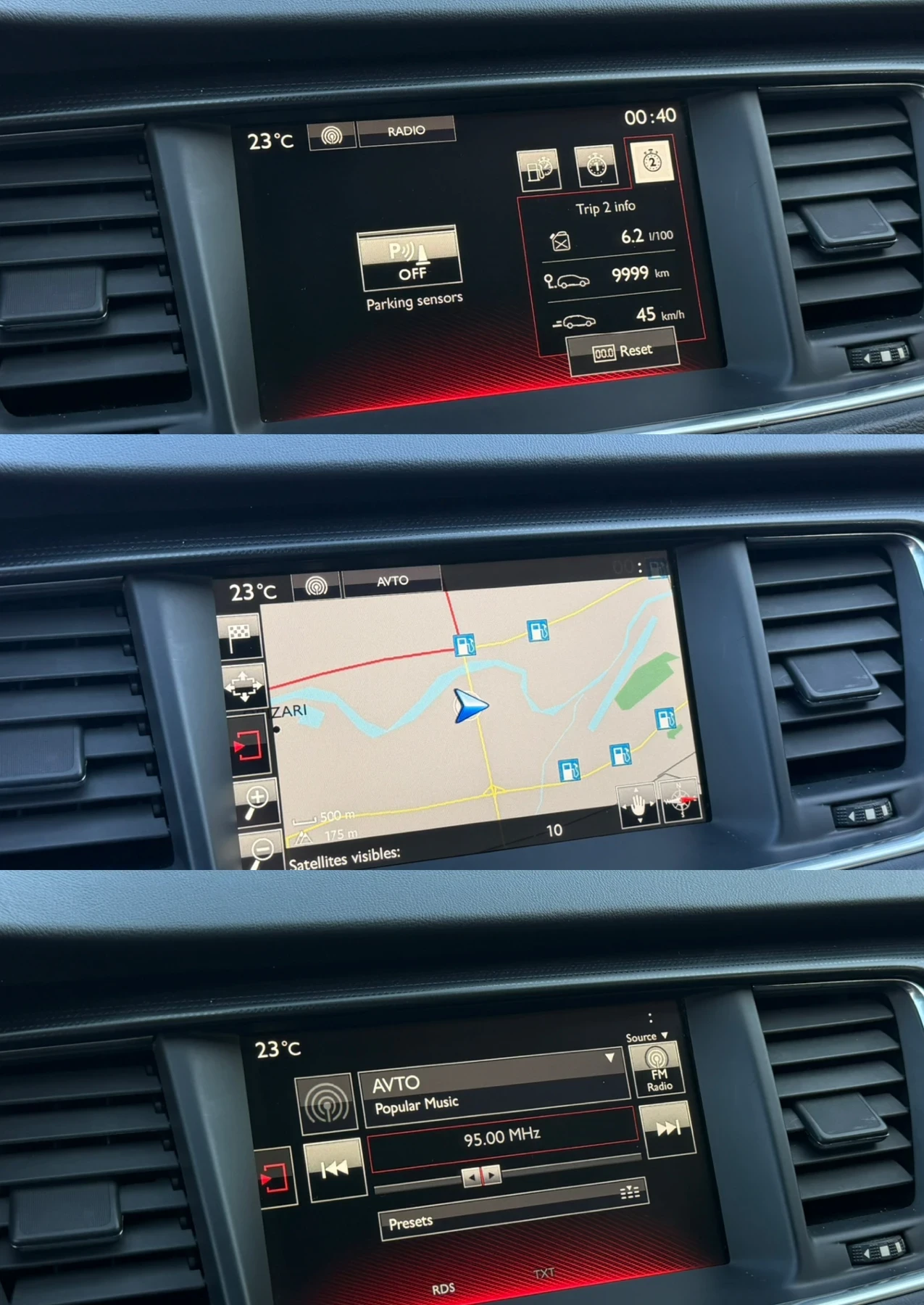 Peugeot 508 2.0 BlueHDi / АВТОМАТ / КОЖА / ПАНОРАМА / НАВИ, снимка 11 - Автомобили и джипове - 53838615