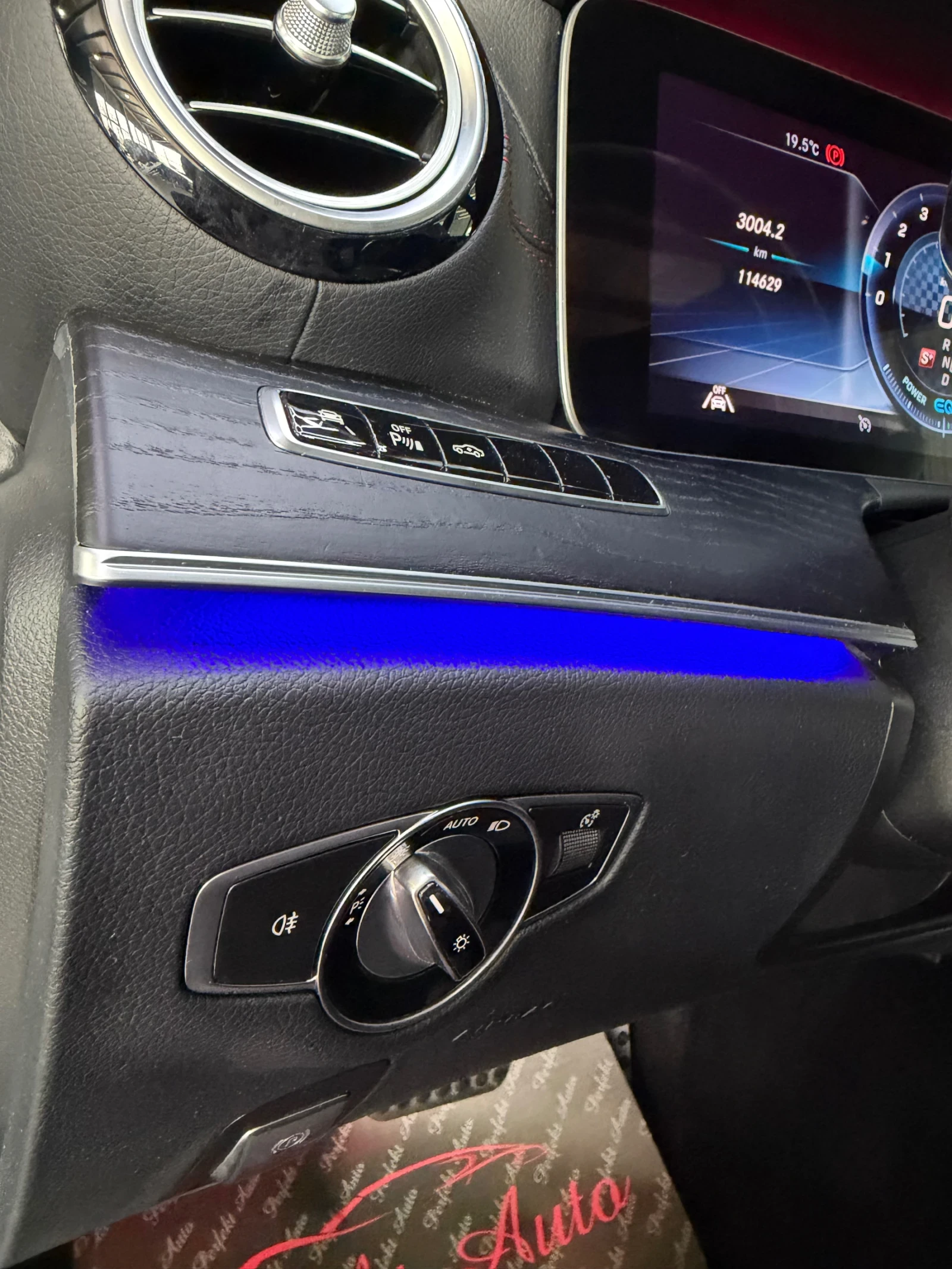 Mercedes-Benz E 53 AMG 4 MATIC * FULL Екстри * BURMESTER * , снимка 15 - Автомобили и джипове - 53890781