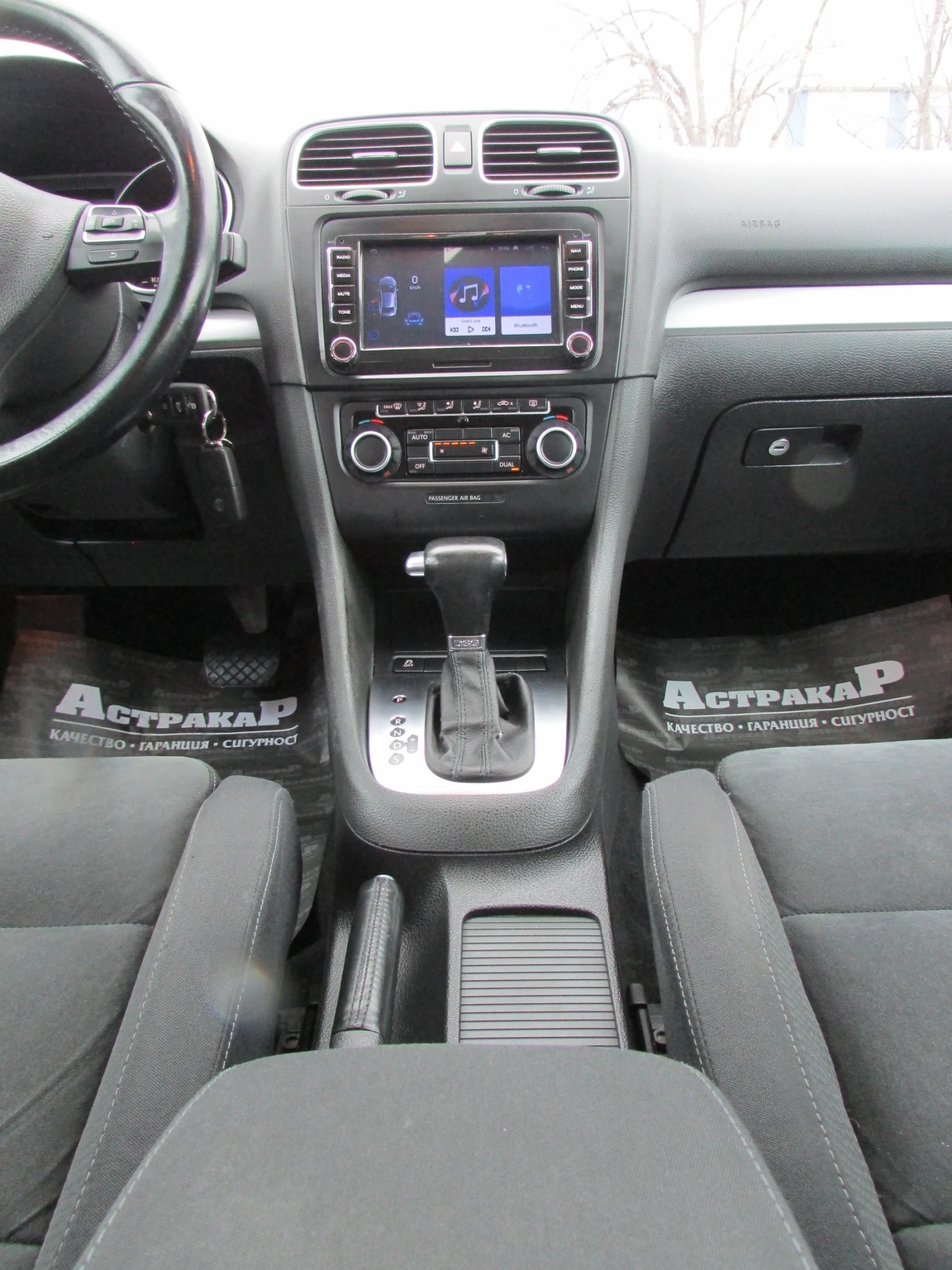 VW Golf 1.4TSI HIGHLINE EURO5 | Mobile.bg � ����������� 12