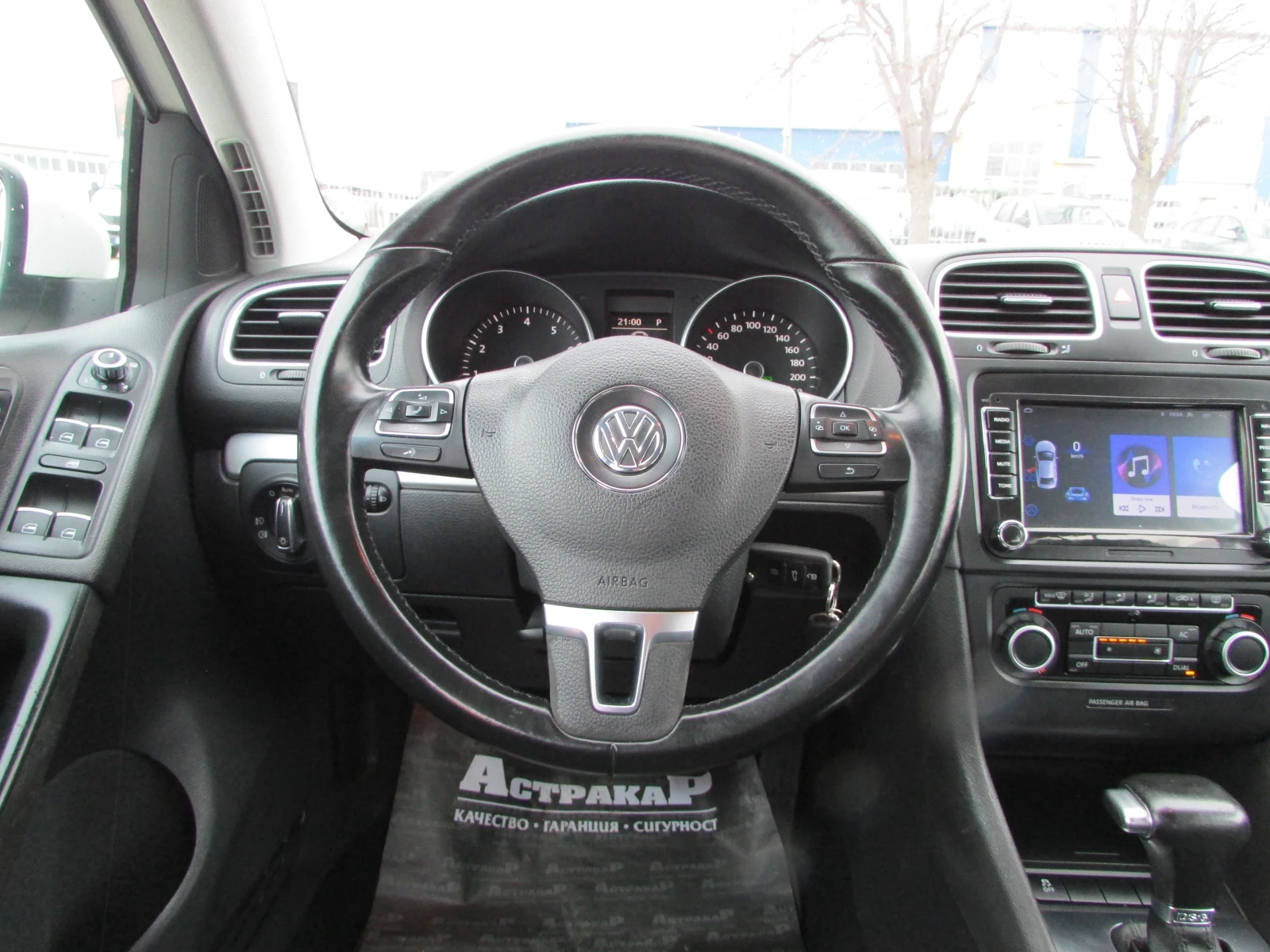 VW Golf 1.4TSI HIGHLINE EURO5 | Mobile.bg � ����������� 11
