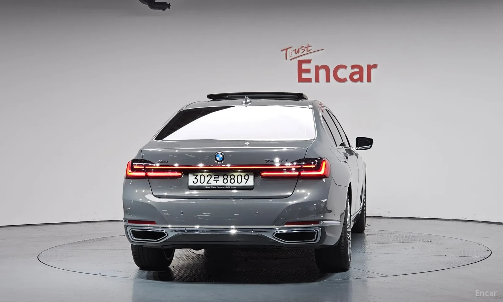 BMW 740  * * LONG* * xDrive* * PURE EXELLENCE | Mobile.bg � ����������� 4