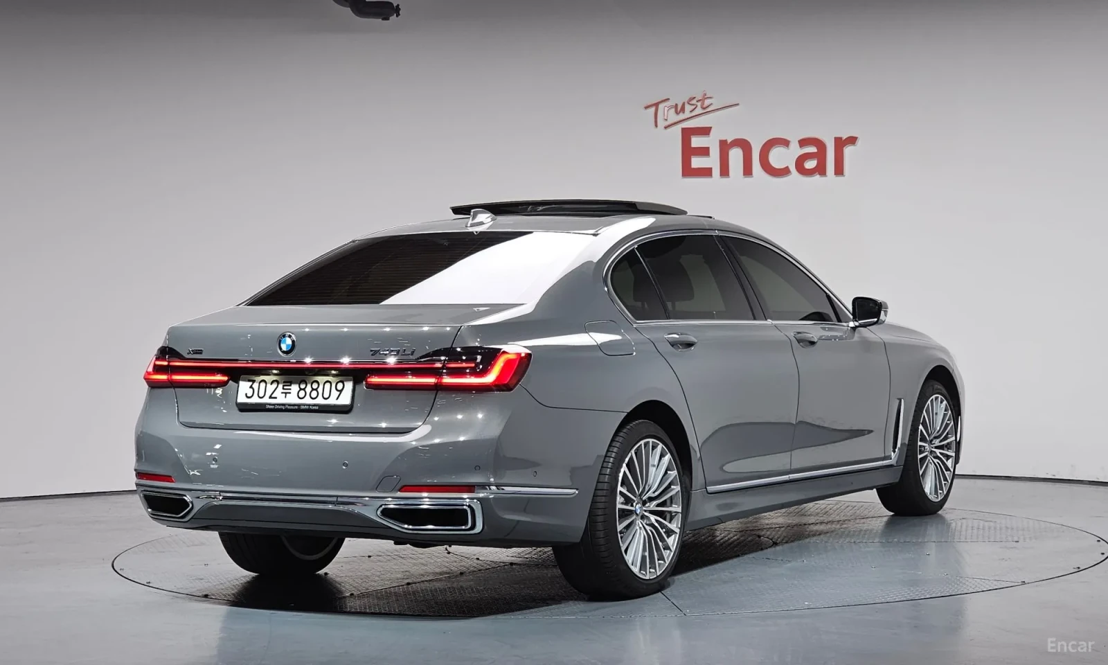 BMW 740  * * LONG* * xDrive* * PURE EXELLENCE | Mobile.bg � ����������� 2