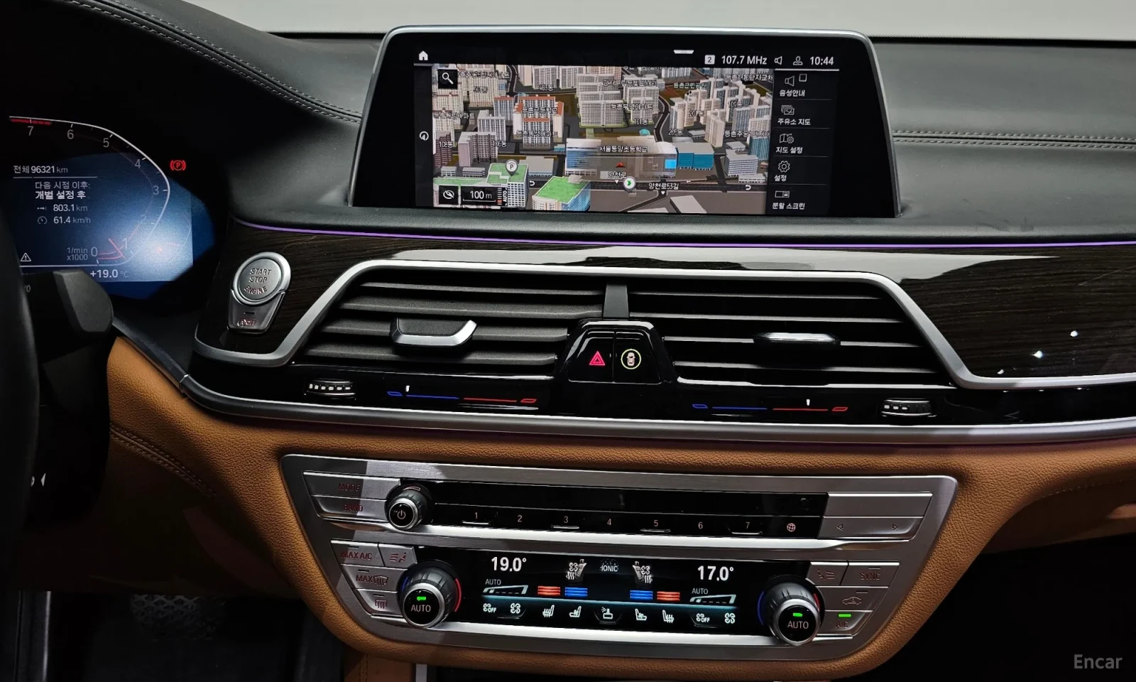 BMW 740  * * LONG* * xDrive* * PURE EXELLENCE | Mobile.bg � ����������� 13