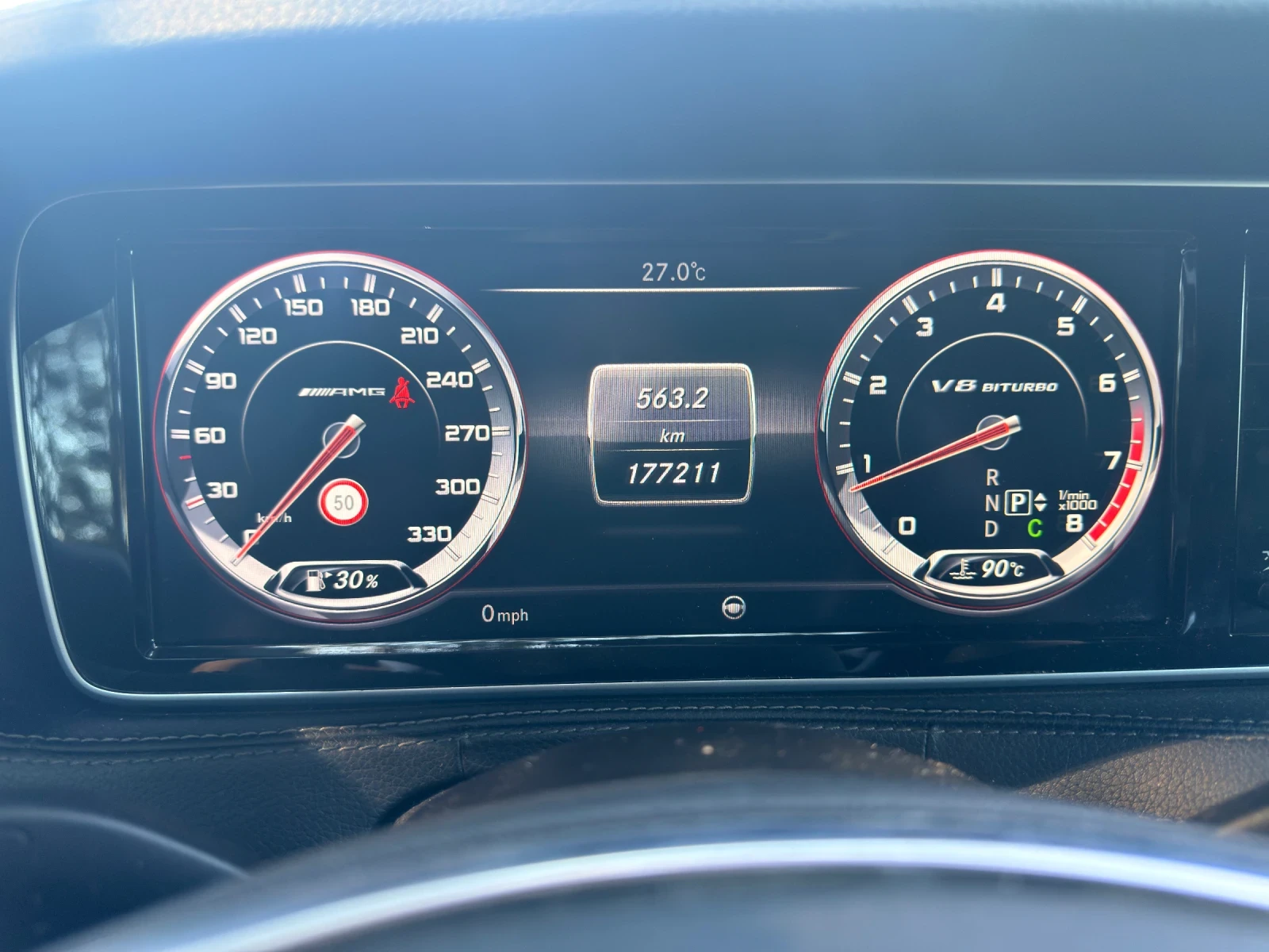 Mercedes-Benz S 350, снимка 4 - Автомобили и джипове - 55200830
