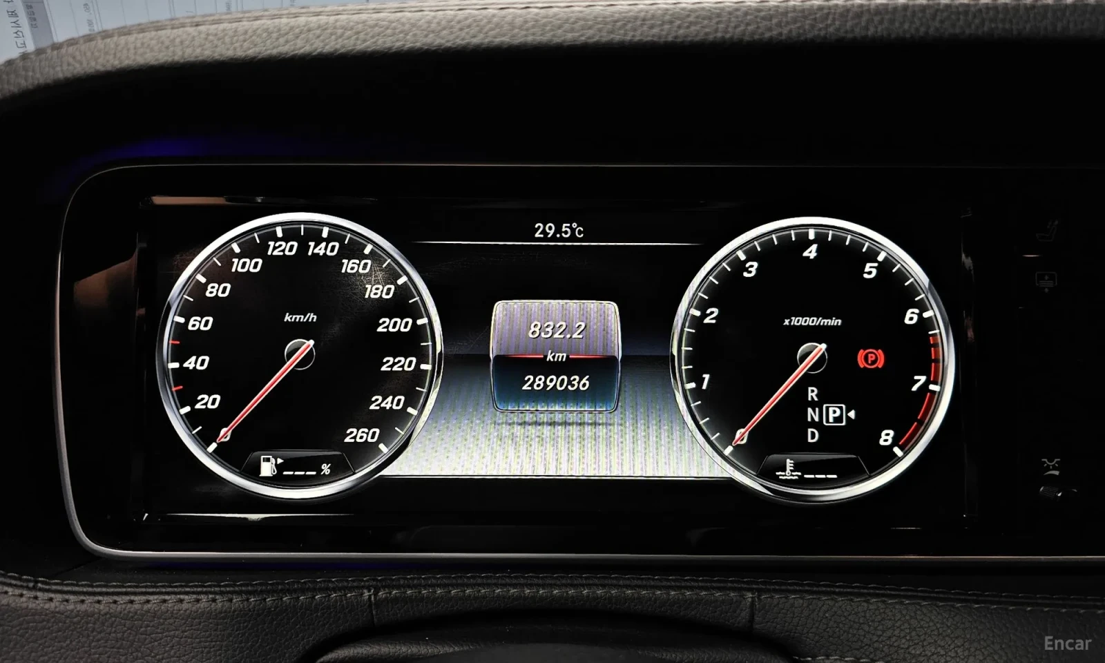 Mercedes-Benz S 500 LONG* AMG* UNIKAT* TEXNOTEST, снимка 8 - Автомобили и джипове - 55261407