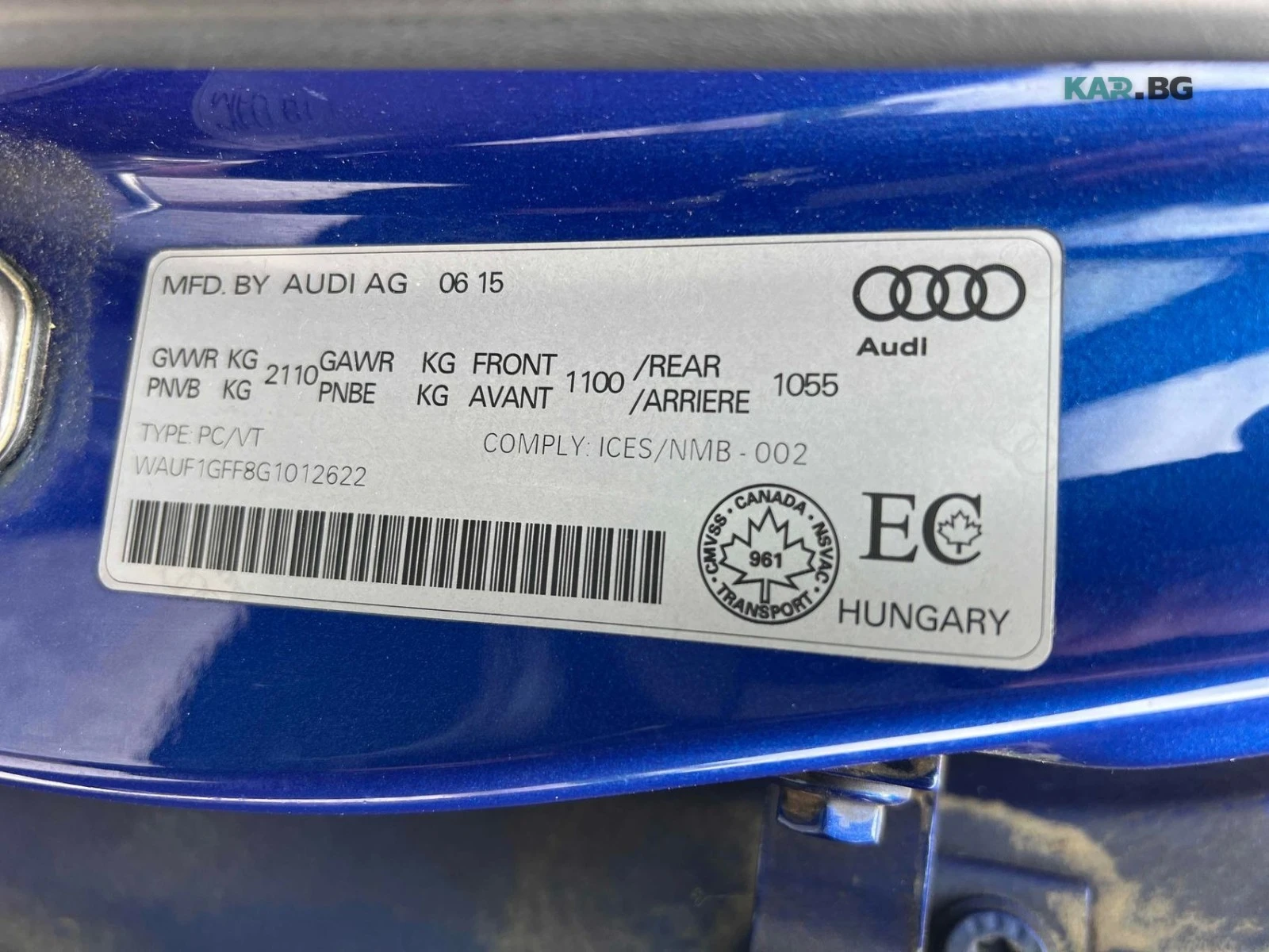 Audi S3 TECHNIK ЦЕНА ДО БГ РЕГИСТРАЦИЯ & АВТОКРЕДИТ, снимка 17 - Автомобили и джипове - 55397930