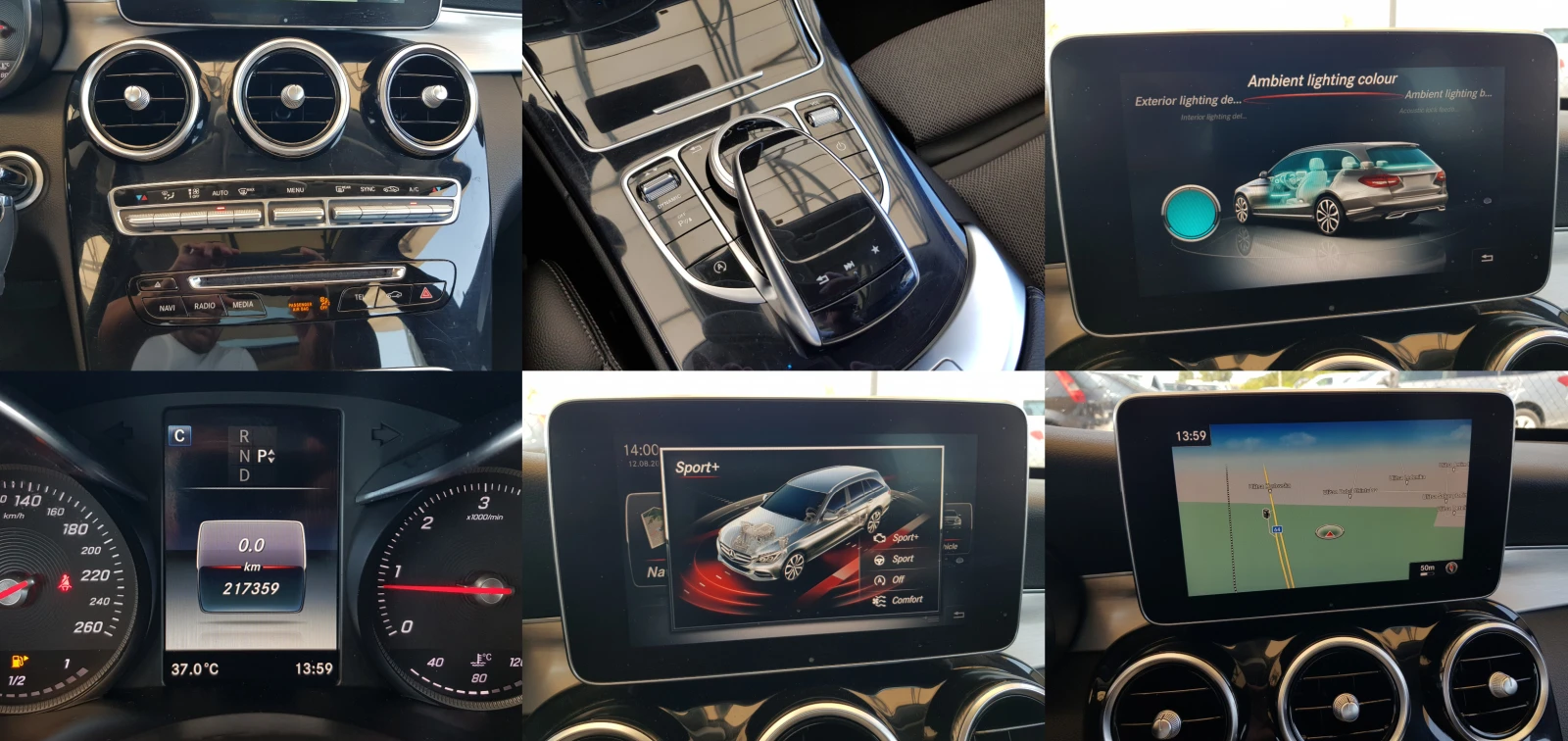 Mercedes-Benz C 220 D 4matic ПАНОРАМА/ПОДГРЕВ/ФУЛ ЛЕД/АМБИЕНТНО ОСВ., снимка 15 - Автомобили и джипове - 55704474