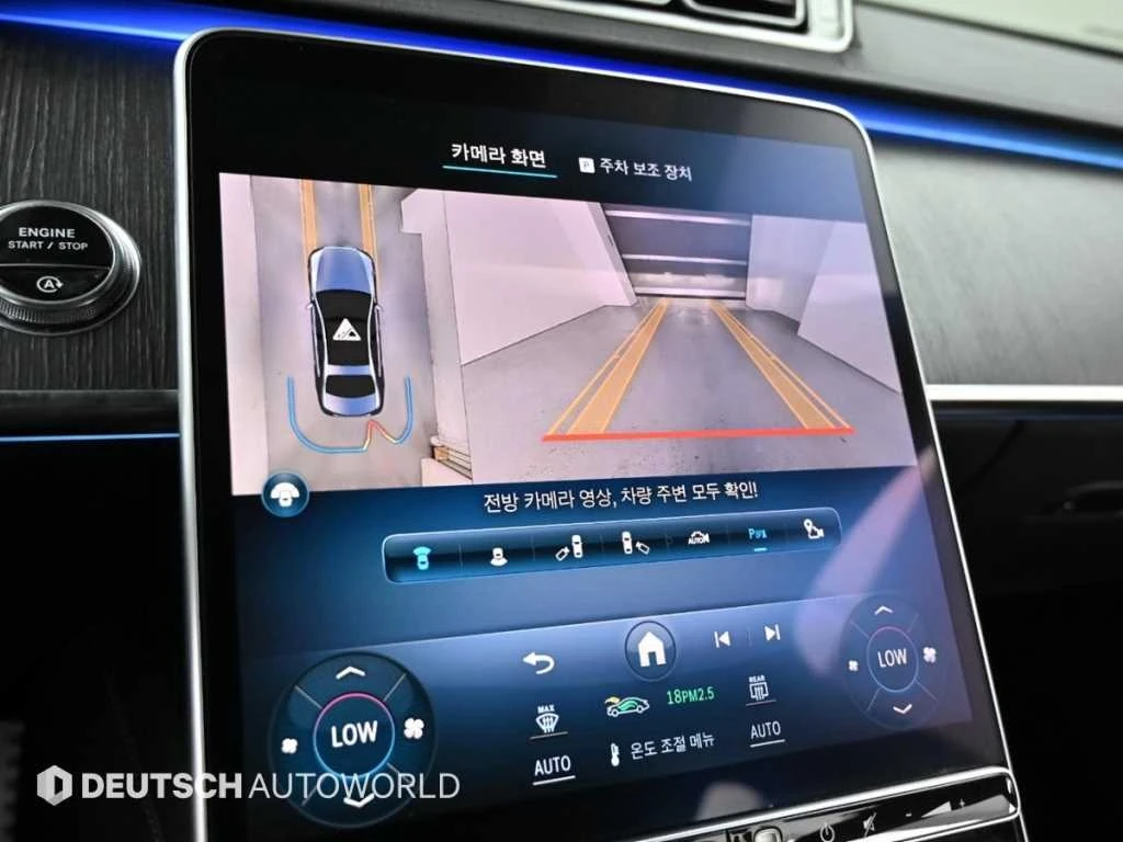 Mercedes-Benz S 400 4 MATIC* AMG* FULL, снимка 13 - Автомобили и джипове - 55818197