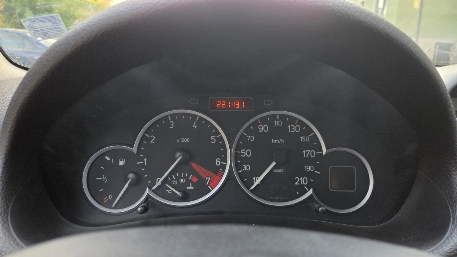 Peugeot 206 Автоматик с газова уредба, снимка 17 - Автомобили и джипове - 55908450