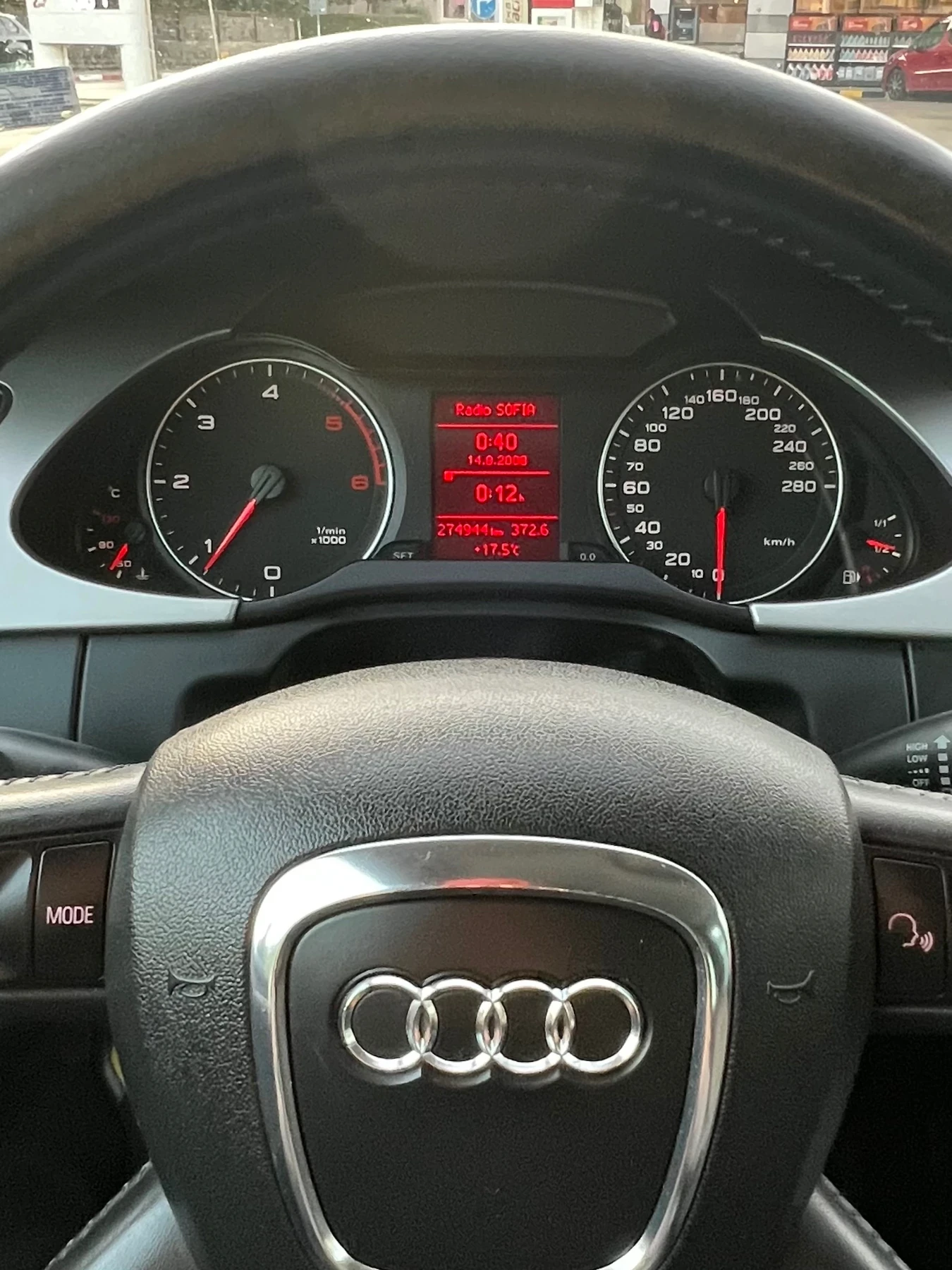 Audi A4 Audi A4 B8 Avant 2.0 TDI 120 �.�. ��������� | Mobile.bg � ����������� 9