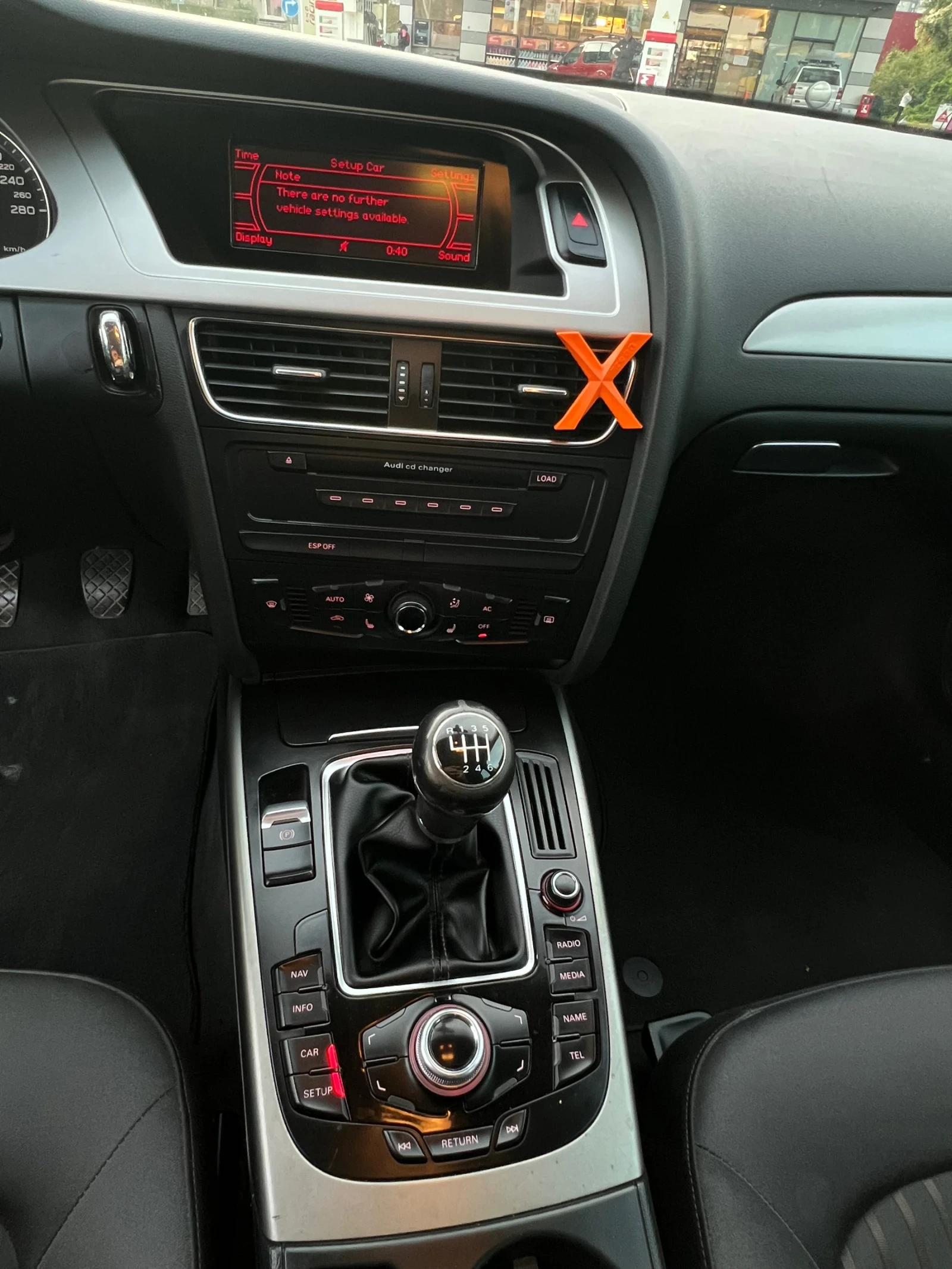 Audi A4 Audi A4 B8 Avant 2.0 TDI 120 �.�. ��������� | Mobile.bg � ����������� 11