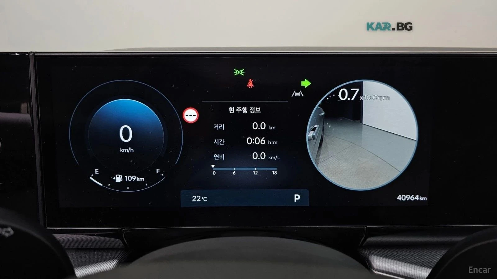 Hyundai Grandeur, снимка 8 - Автомобили и джипове - 56690075