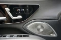 Mercedes-Benz EQS EQS 450 4Matic AMG-Line - изображение 8