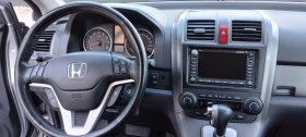 Honda Cr-v, снимка 10