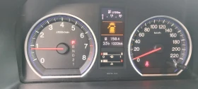 Honda Cr-v, снимка 14