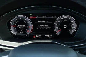 Audi Q5 45 TFSI quattro Plus, снимка 4