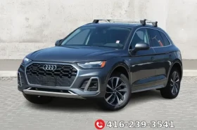 Audi Q5 45 TFSI quattro Plus, снимка 1