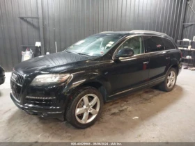 Audi Q5  3.0T PREMIUM,  ,  !!! | Mobile.bg    6