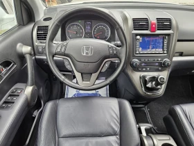 Honda Cr-v 2.2i-DTEC Facelift Distronic* NAVI* CAM | Mobile.bg    11