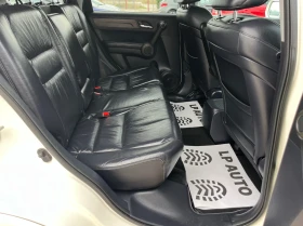 Honda Cr-v AUTOMAT* DISTR* PANORAMA* NAVI* KAMERA* FULL | Mobile.bg    13