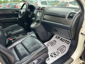 Обява за продажба на Honda Cr-v AUTOMAT* DISTR* PANORAMA* NAVI* KAMERA* FULL ~18 900 лв. - изображение 8
