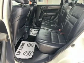 Обява за продажба на Honda Cr-v AUTOMAT* DISTR* PANORAMA* NAVI* KAMERA* FULL ~18 900 лв. - изображение 11