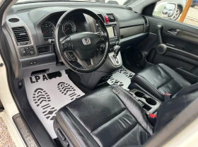 Обява за продажба на Honda Cr-v AUTOMAT* DISTR* PANORAMA* NAVI* KAMERA* FULL ~18 900 лв. - изображение 7