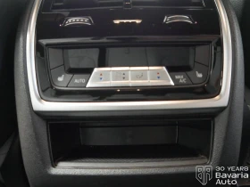 BMW X6 40d xDrive M Sport Paket - 144800 лв. - 45954340 12