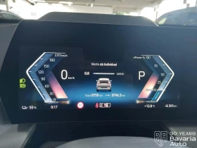 BMW iX2 30 xDrive - 76120 лв. - 48059620 7