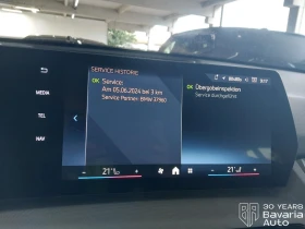 BMW iX2 30 xDrive - 76120 лв. - 48059620 9