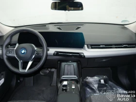BMW iX2 30 xDrive - 76120 лв. - 48059620 5