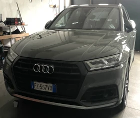 Audi Q5 /Nardo Gray