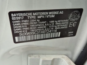 BMW X3 * XDRIVE28I * CARFAX * БЕЗ ПЪРВОНАЧАЛНА ВНОСКА - 25999 лв. / 13293.08 € - 28437350 7