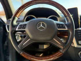 Mercedes-Benz GL 550 КОЖА , ОБДУХВАНЕ , NAVI, ПАНОРАМА, НОВИ ГУМИ! - 19500 € / 38138.68 лв. - 99294144 14