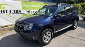 Dacia Duster 1.5 dCi 4x4