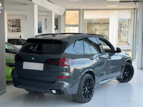 BMW X5 3.0 TDI | Mobile.bg � ����� ������ 3
