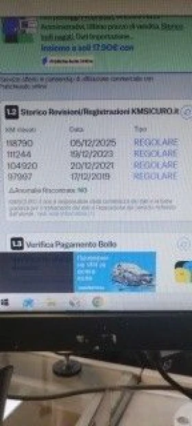 Honda Cr-v, снимка 17 - Автомобили и джипове - 55769496