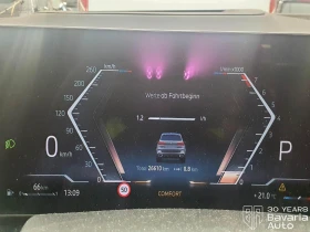 BMW X5 40i xDrive Sportautomatic | Mobile.bg � ����� ������ 10