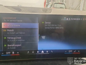 BMW X5 40i xDrive Sportautomatic | Mobile.bg � ����� ������ 12