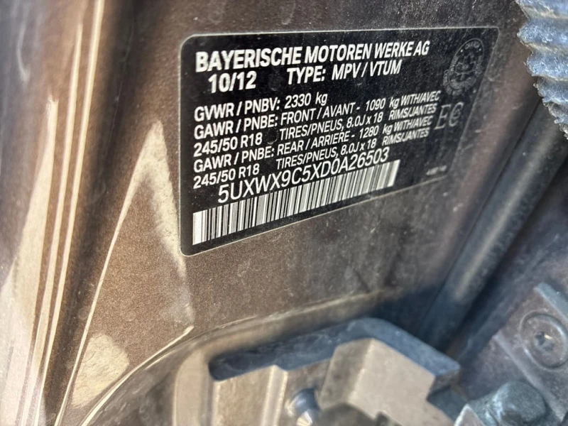 BMW X3 * 28i * CARFAX * БЕЗ ПЪРВОНАЧАЛНА ВНОСКА, снимка 11 - Автомобили и джипове - 52755270