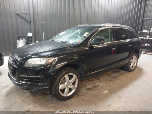 Audi Q5  3.0T PREMIUM, КАТО НОВА, РЕАЛНИ КИЛОМЕТРИ!!! - изображение 6