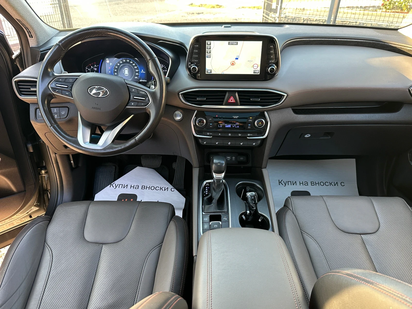 Hyundai Santa fe Premium* 4WD* 360-Камера* Панорама* Full Led*  - изображение 8