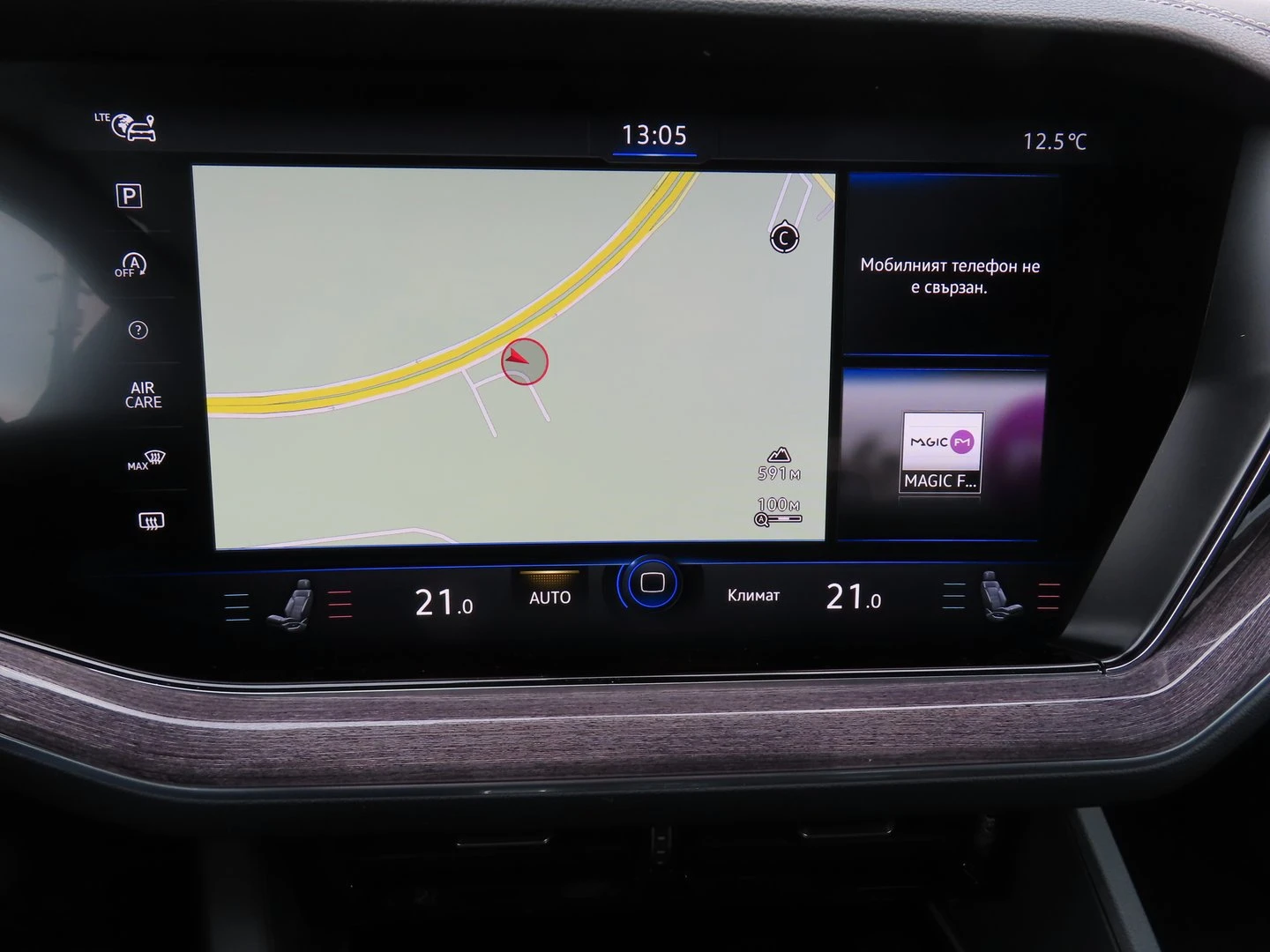 VW Touareg Elegance 3.0 V6 TDI SCR 4MOTION - изображение 10