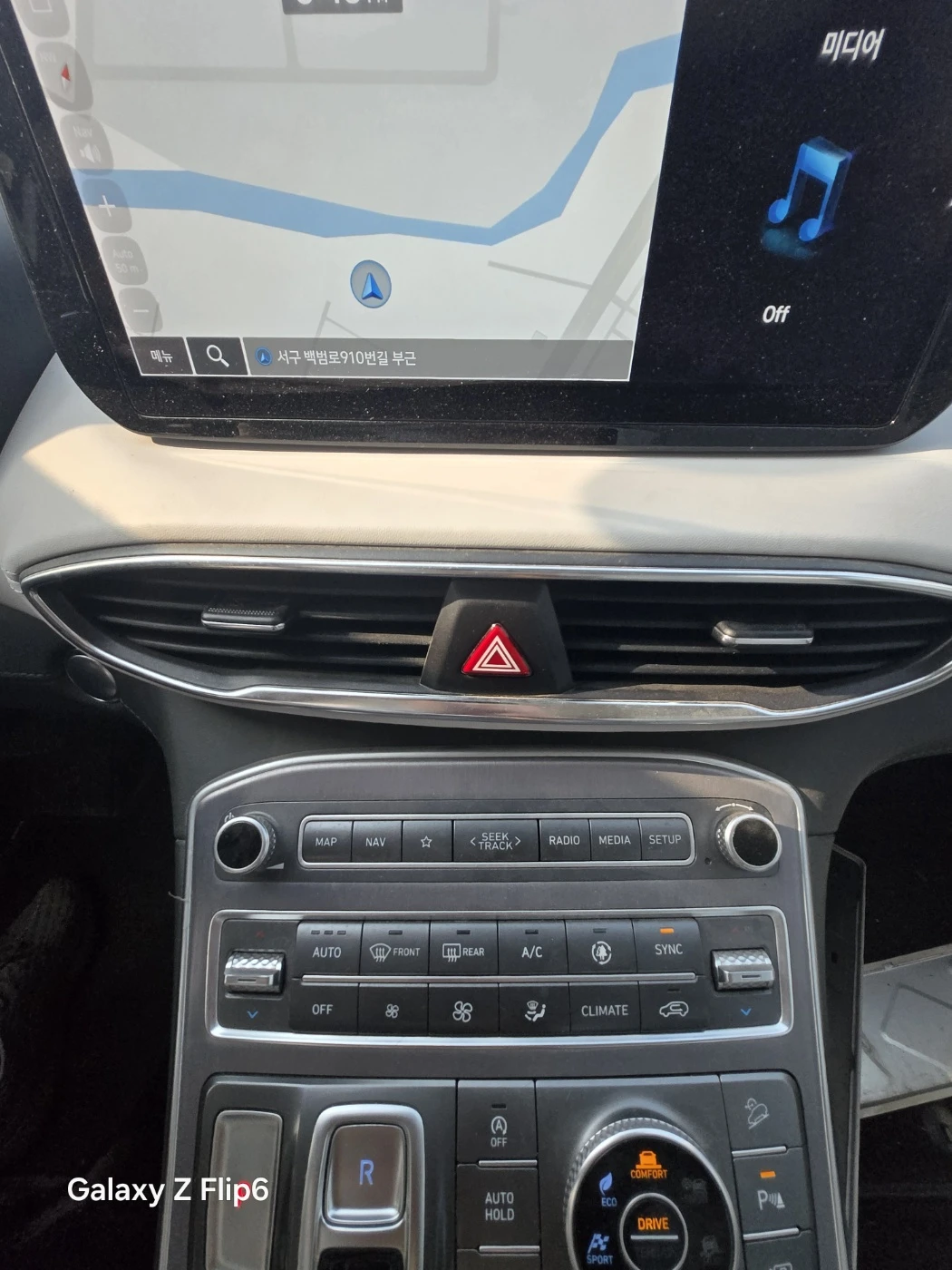 Hyundai Santa fe 2.2 CRDI 4x4 - OЧАКВАН ВНОС, снимка 7 - Автомобили и джипове - 54621848