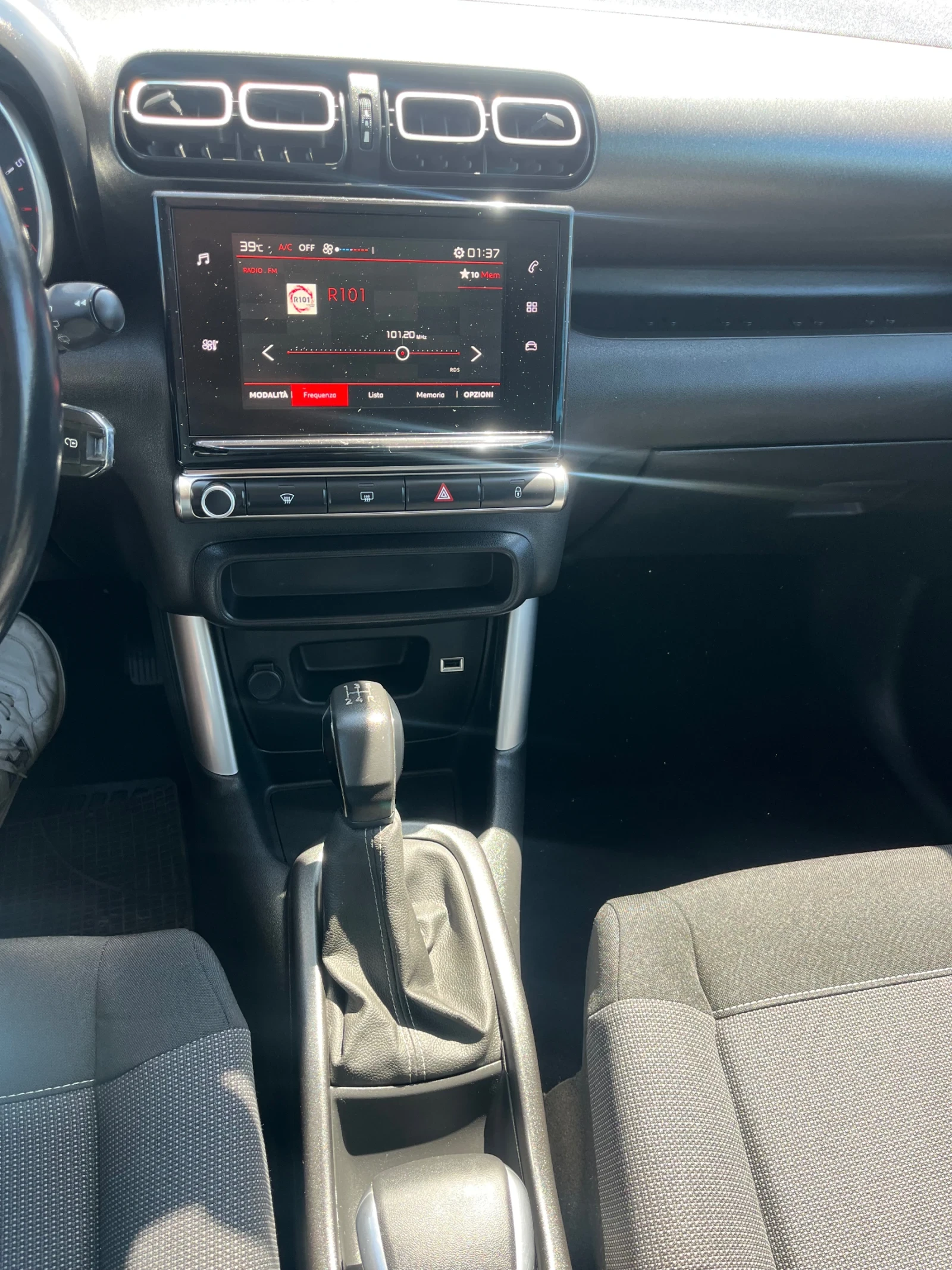 Citroen C3 Aircross, снимка 6 - Автомобили и джипове - 54918356