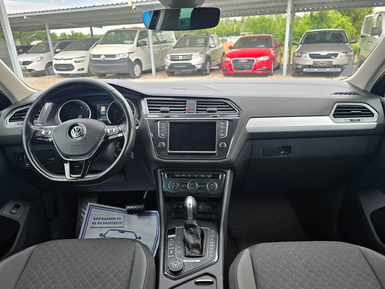 VW Tiguan 2.0 DSG OFFROUD ! ! EURO6, снимка 11 - Автомобили и джипове - 55276877